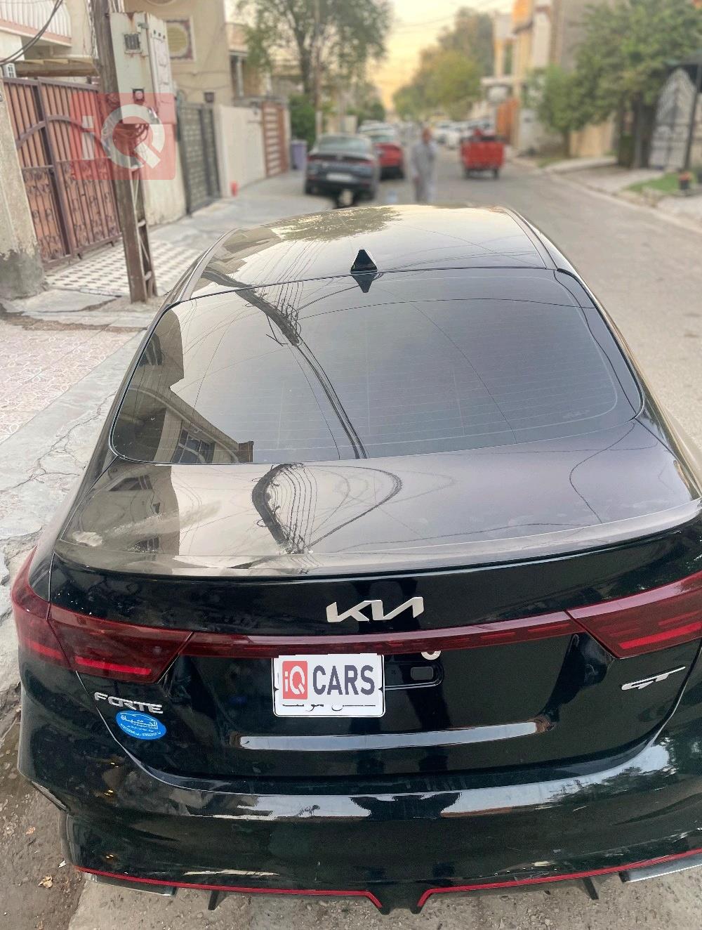 کیا فۆرتێ